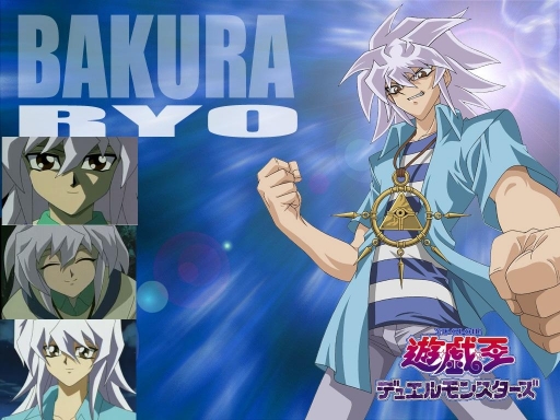 Bakura