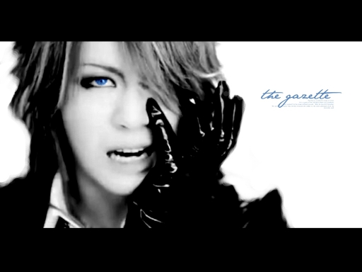 Drowning in Our Faults