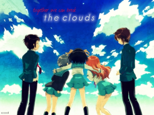 Wonder if we'll figure it out?