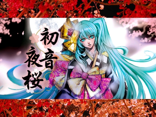 Cherry trees at evening