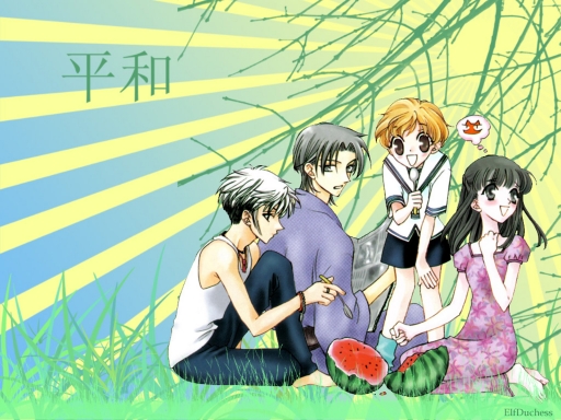 Peaceful Summer Days