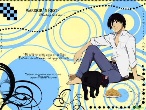 Heroes without Names