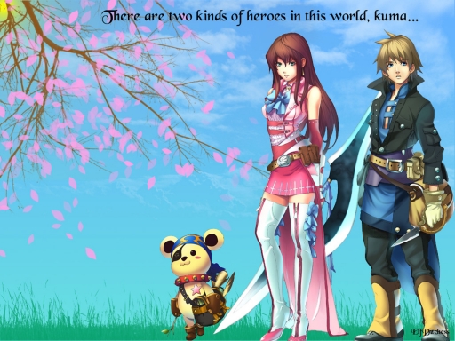 World Destruction Committee