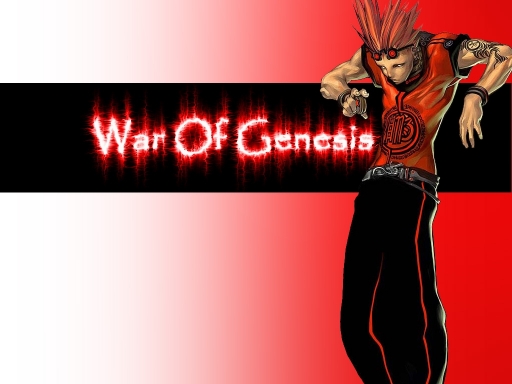 War Of Genesis
