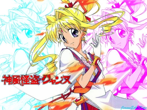 Kamikaze Kaitou Jeanne - colou