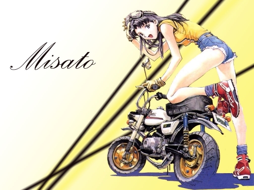 Misato