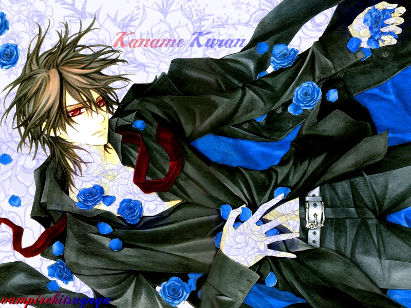 Kaname