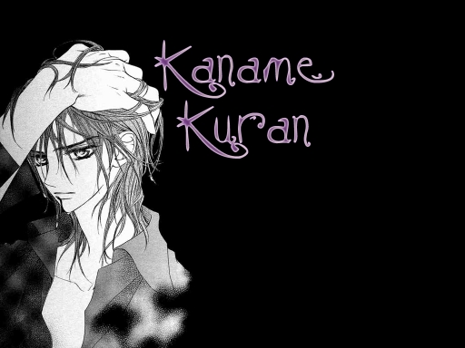 Kaname Kuran