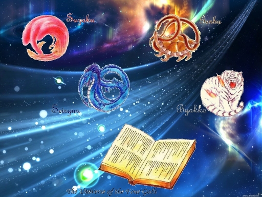 The Universe of four Gods!