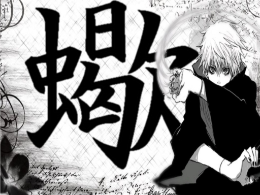 Black and White Scorpion