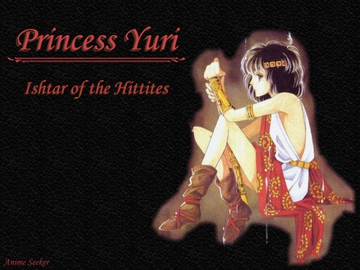 Red River - Prince Kail