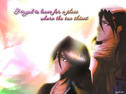 Kuchiki siblings