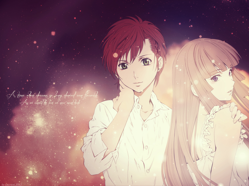 Time for us (colour)