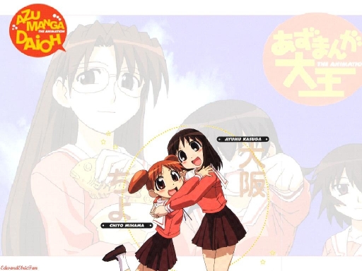 Azumanga Daioh