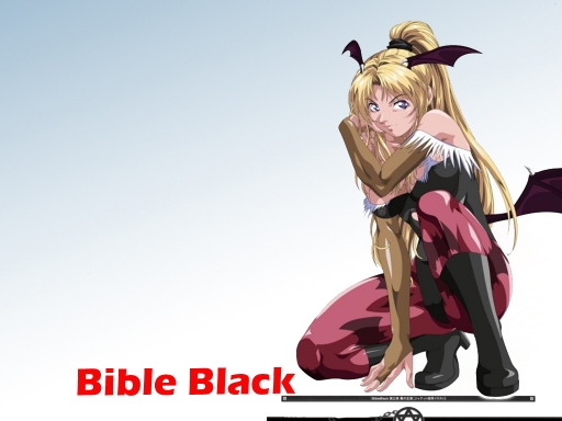 bible black 5