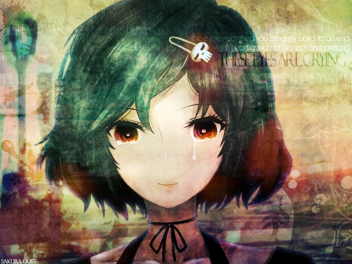 These Eyes are Crying