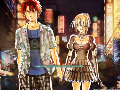 We're Playing with Fire