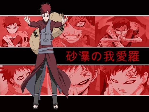 Sabaku no Gaara