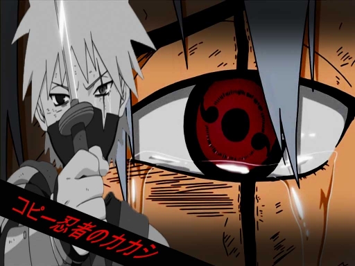 Copy Ninja Kakashi