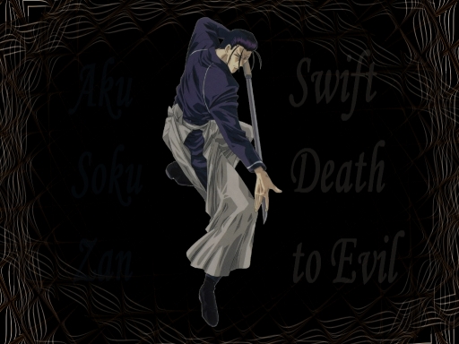 Swift death