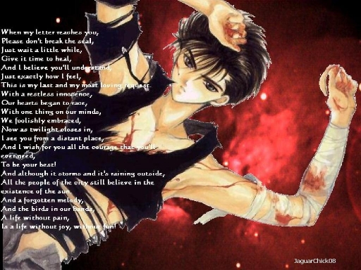 A Dream from the Sun