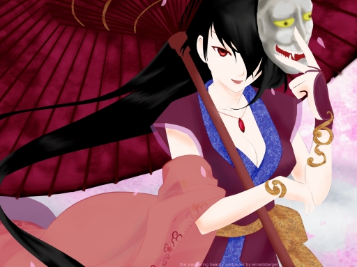 The Wandering Beauty