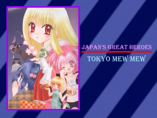 Japan's Great Heroes