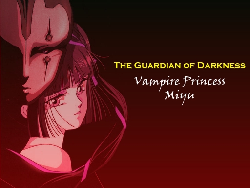 The Guardian of Darkness