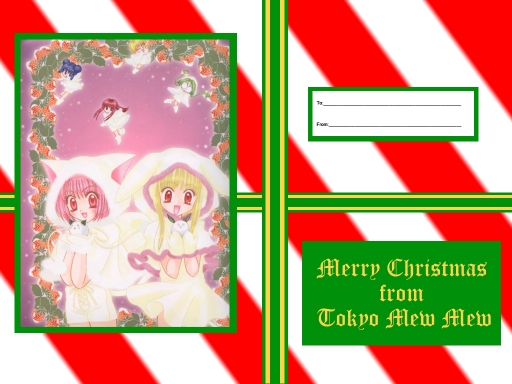 Mew Mew Kind of Christmas