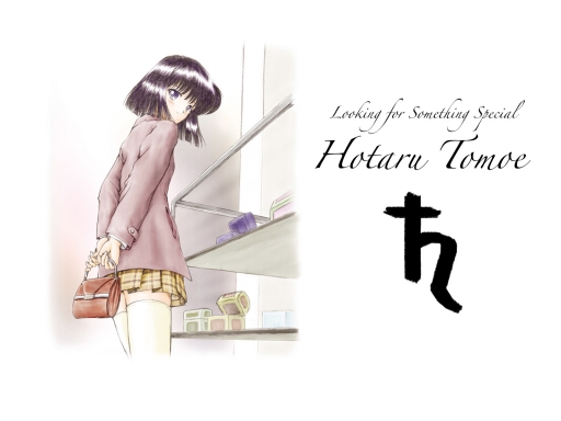 Looking for Something Special