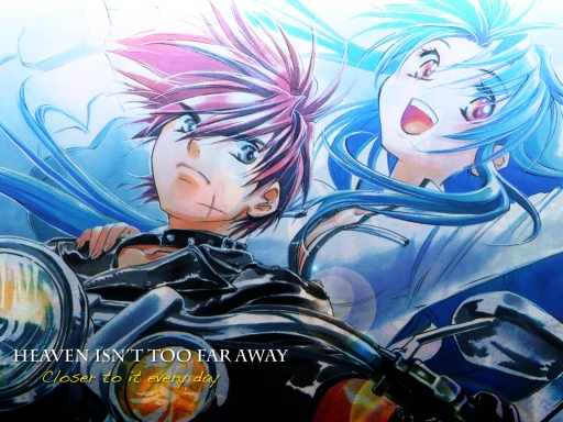 Heaven Isn't Too Far Away