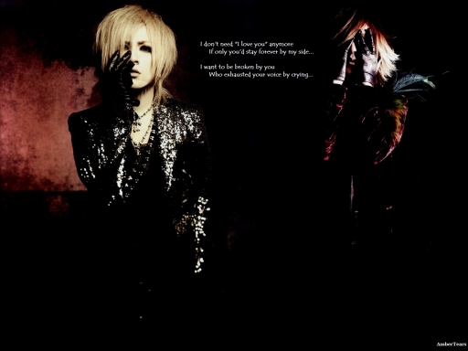 Simply Ruki