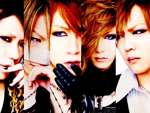 The GazettE