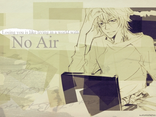 No Air