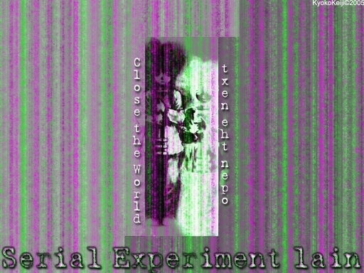 Serial Experiment Lain