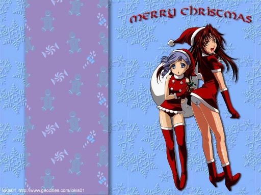 Kiddie Grade Christmas