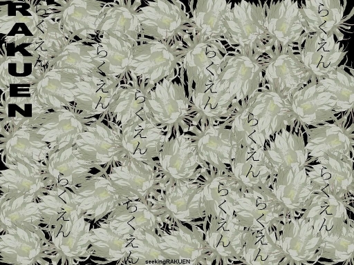 Rakuenflowers