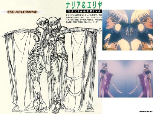 Erianariaescaflownecatnekos