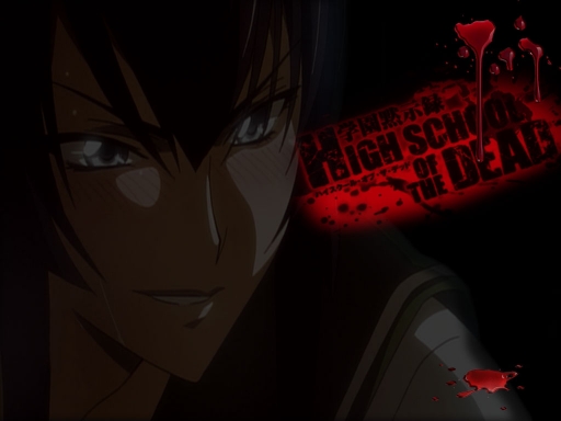 High School of the Dead