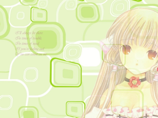 I'll always be there