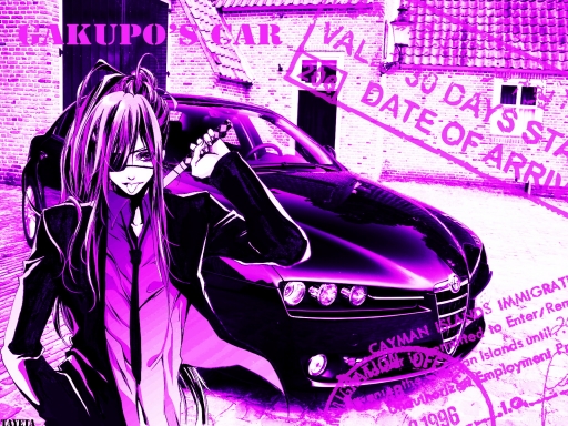 Gakupo's Car