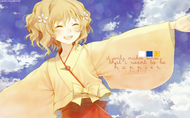 at times where i need to FLY.