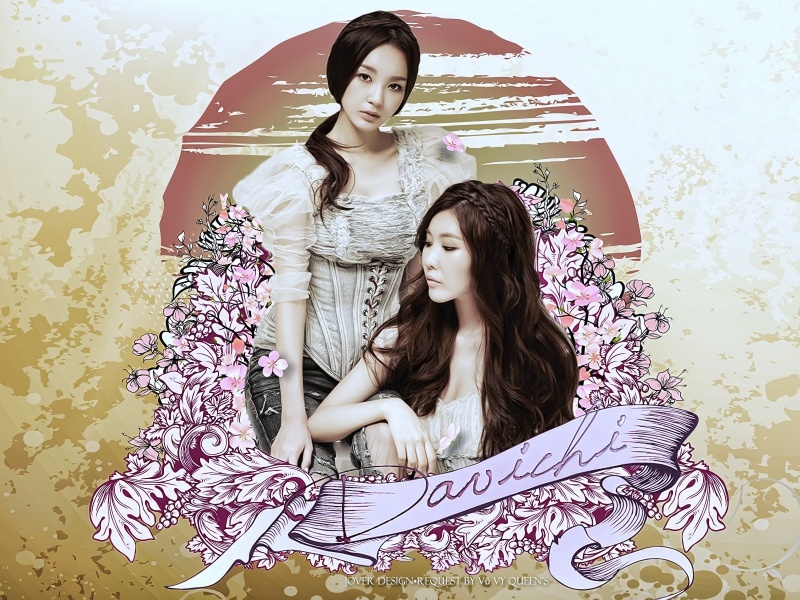 Davichi(request)
