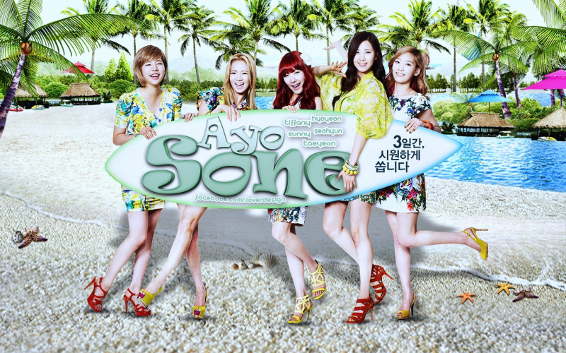 beautiful summer in Korea