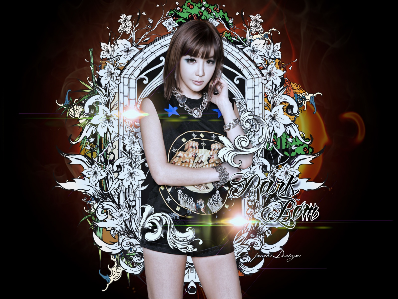 Park Bom