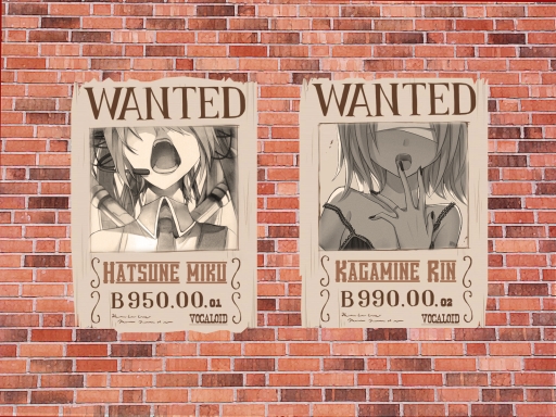 Wanted