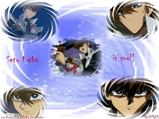  Seto Kaiba
