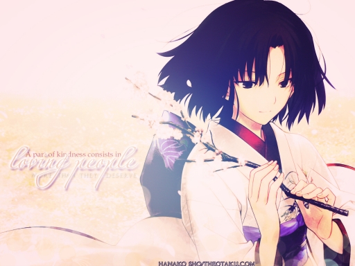 {:.K I N D N E S S.:}