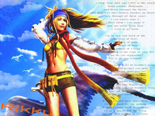 Rikku