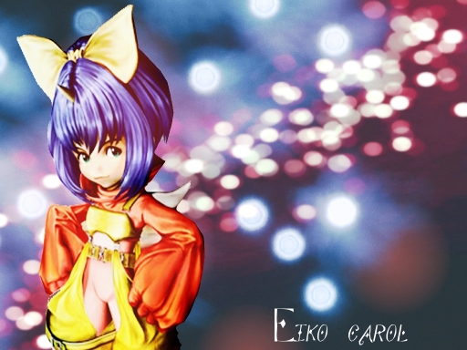 Eiko the little (guinea pig)